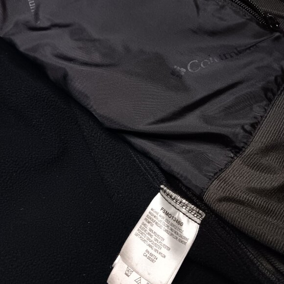 Columbia core interchange jacket - Picture 7 of 16